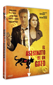 Murder of a Cat |   DVD